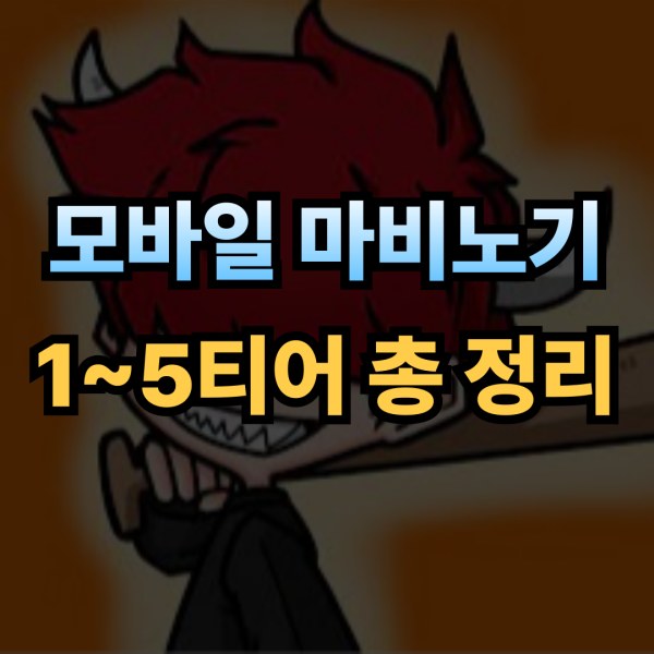 8ad25424ec8c1ac0d6adaebde36898f6_1749113340_2475.png